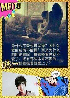 Q号**Q的第2张照片