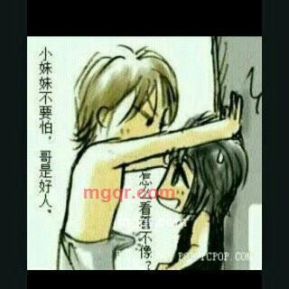 Q号**Q的第1张照片