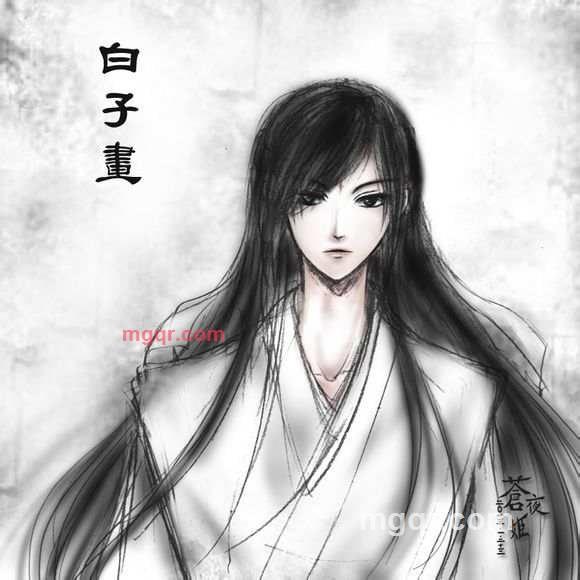 苏可儿的第3张照片