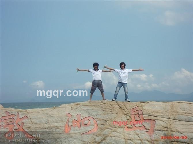 纳兰东的第1张照片