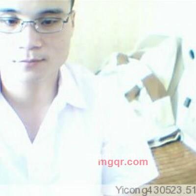 易老爷的第5张照片