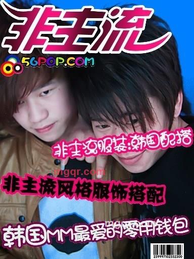 亲爱哒!你在哪里?的第2张照片