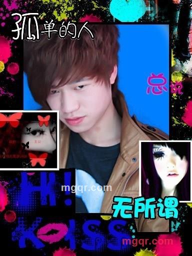 亲爱哒!你在哪里?的第1张照片