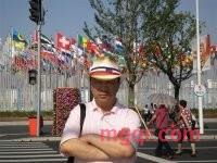 沁园春.雪的第2张照片