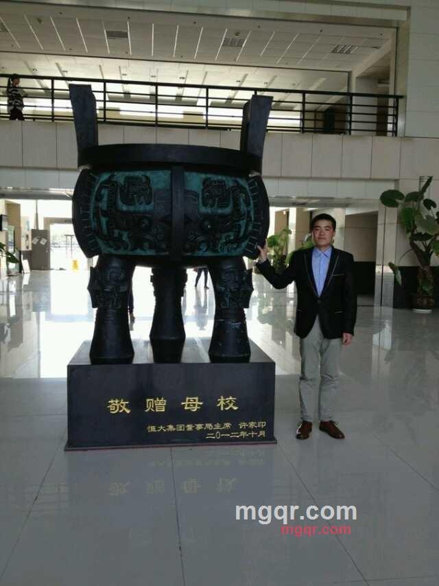 追梦13的第2张照片