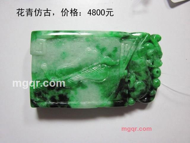 月夜离?的第2张照片