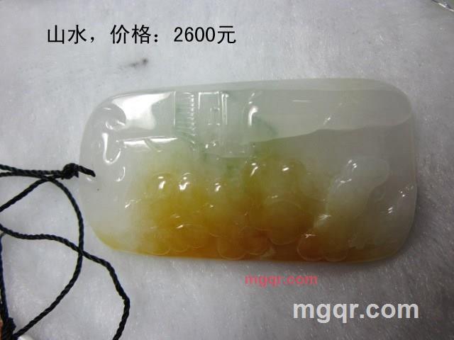 月夜离?的第3张照片