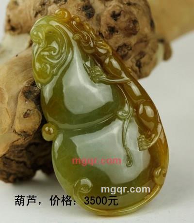 月夜离?的第1张照片