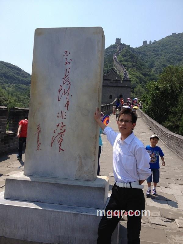 algum的第3张照片