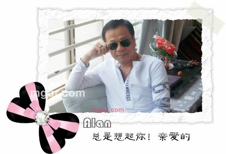 Alan小哥的第18张照片