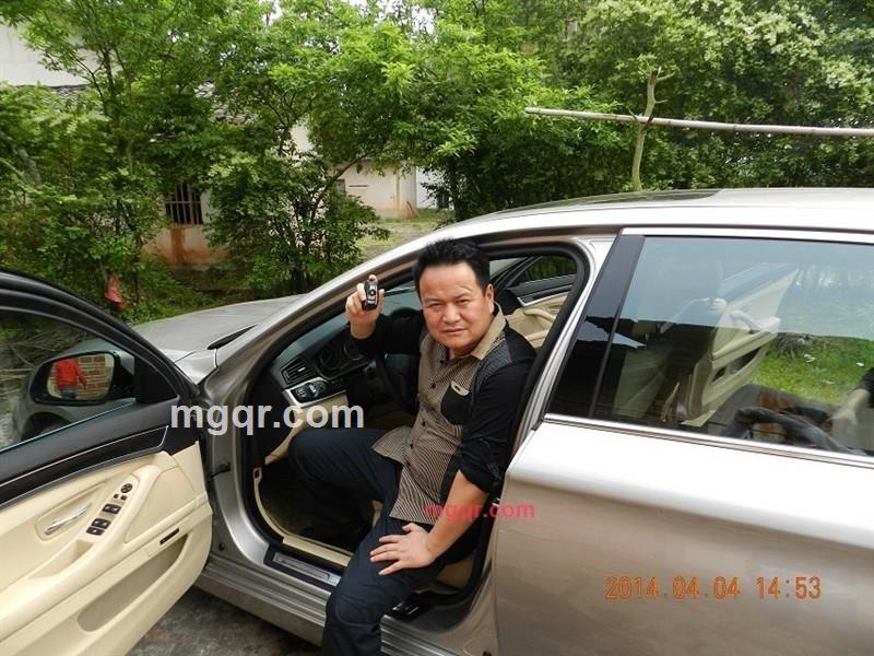 汪峰、的第1张照片