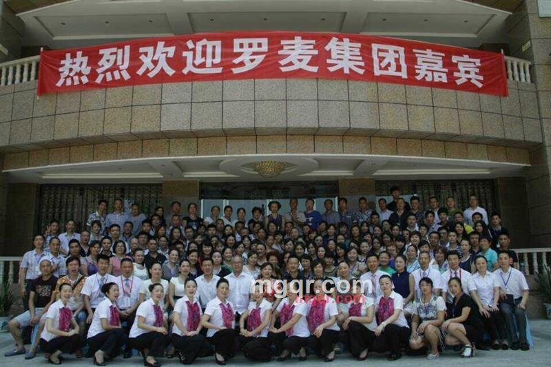 小田的第5张照片