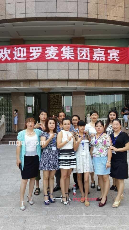 小田的第4张照片