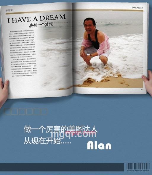 Alan小哥的第11张照片