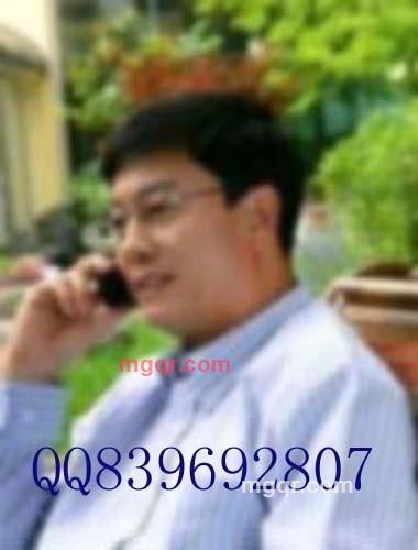 会员569068的第1张照片