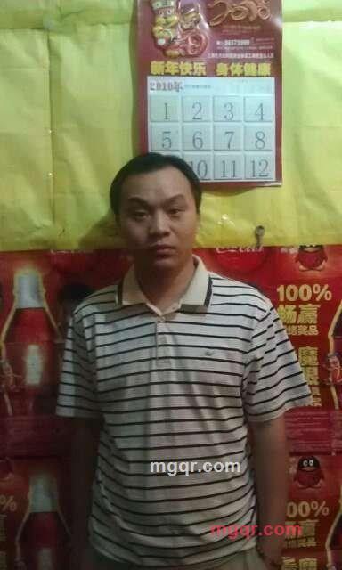 土豆的第1张照片