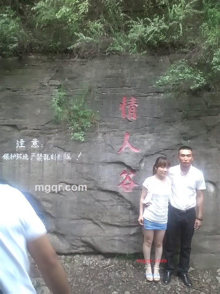 侧根的第1张照片