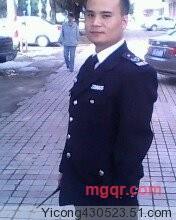 易老爷的第3张照片