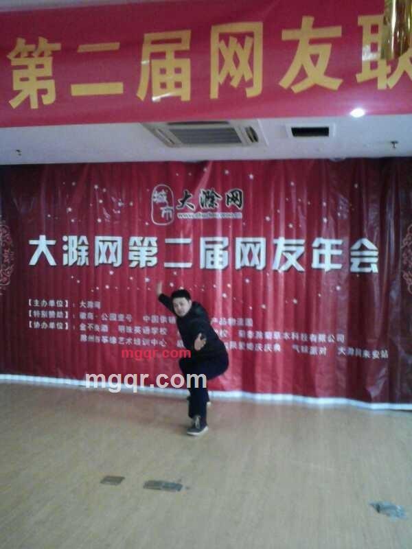 昊蓝的第1张照片