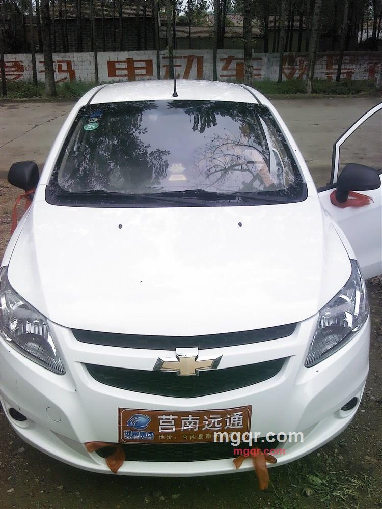 哟，生气了的第3张照片