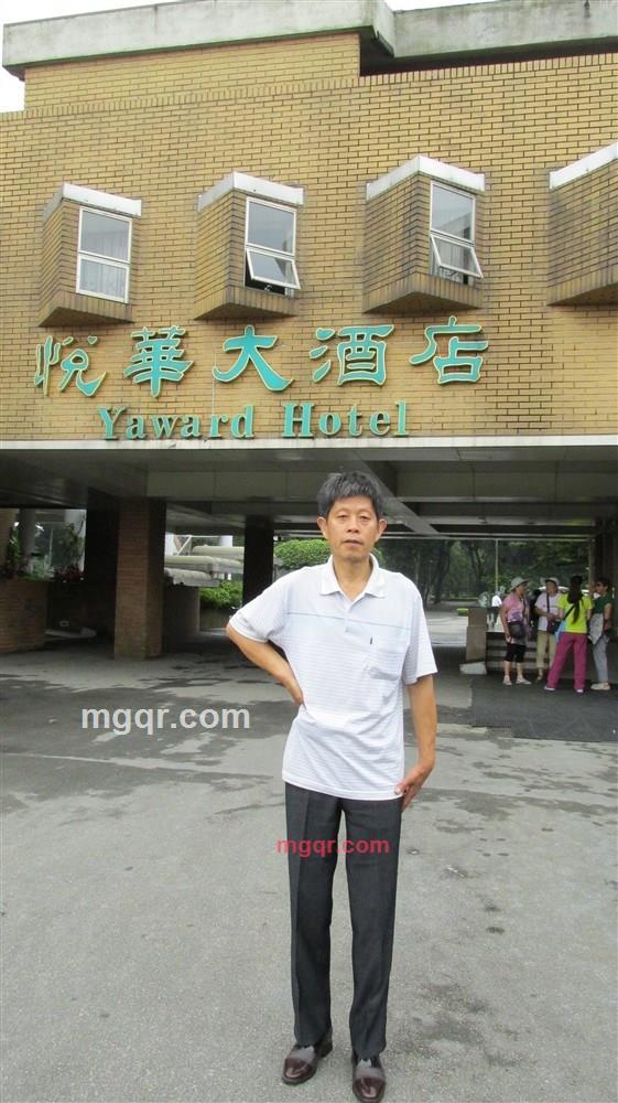 夜深唱的第4张照片