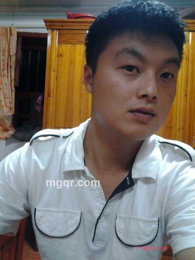 薄荷阳光的第4张照片