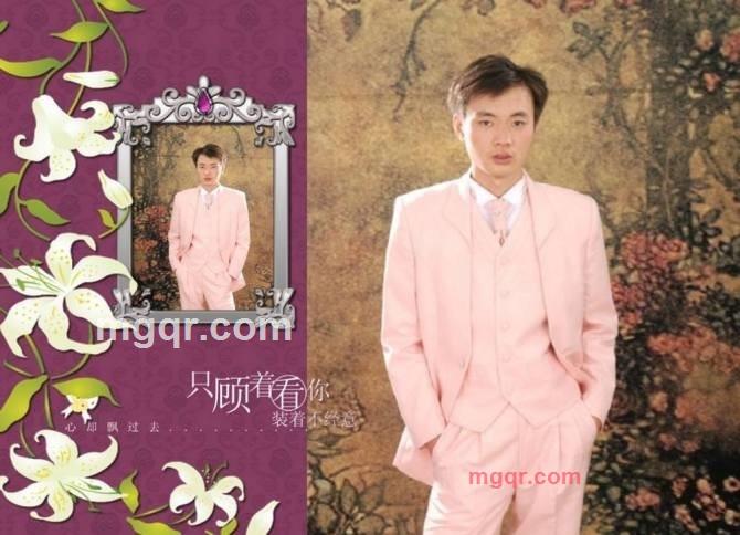 帝王99的第5张照片