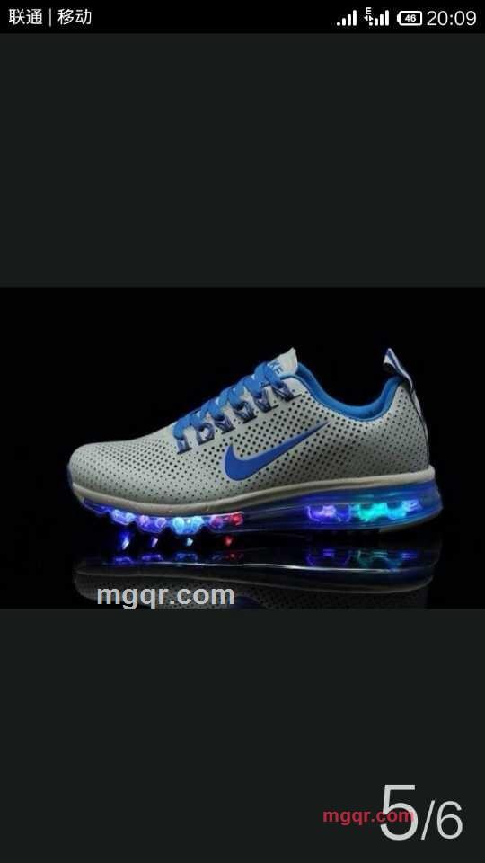 福建莆田的第1张照片