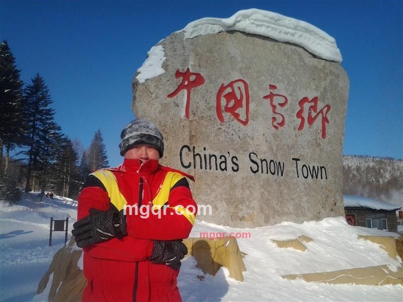 毒蛇之吻的第2张照片