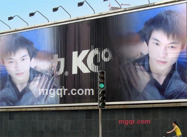 俄冷伍爸散饿伍期饿爸的第1张照片