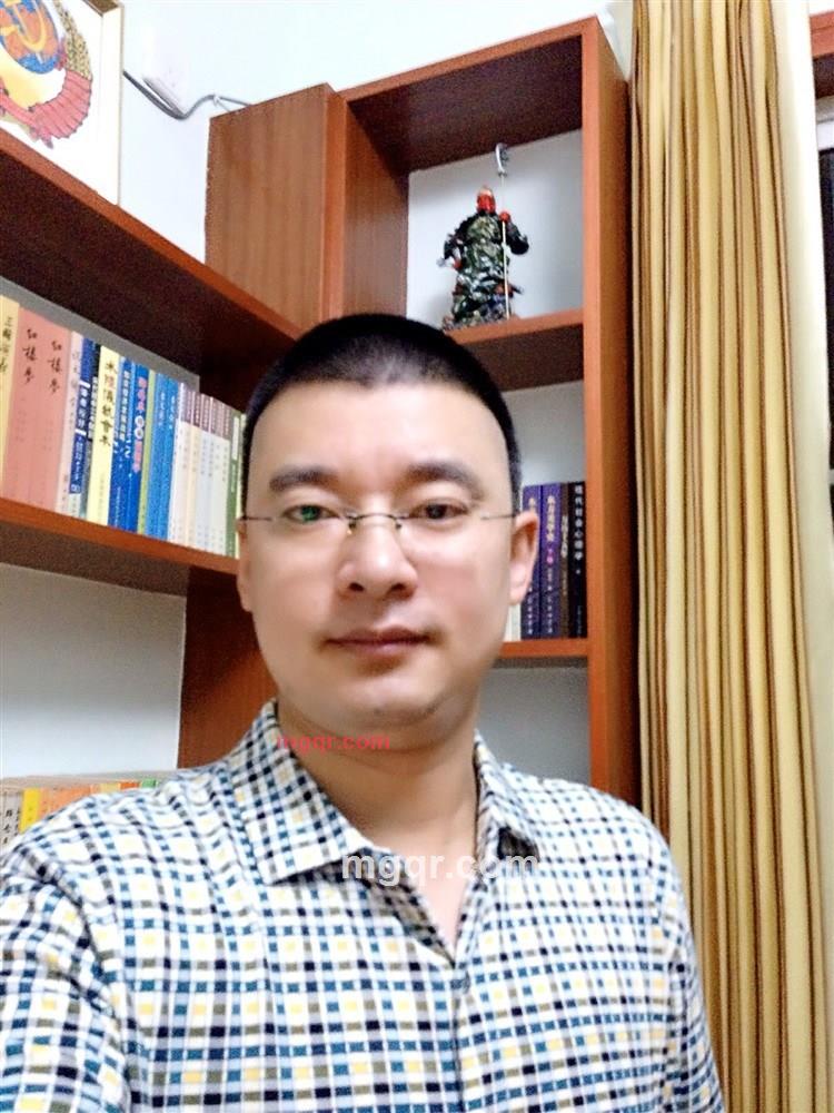 淮南子的第1张照片