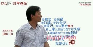 sunbing12的第1张照片