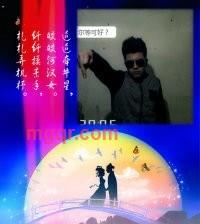 333w的第4张照片