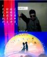 333w的第4张照片