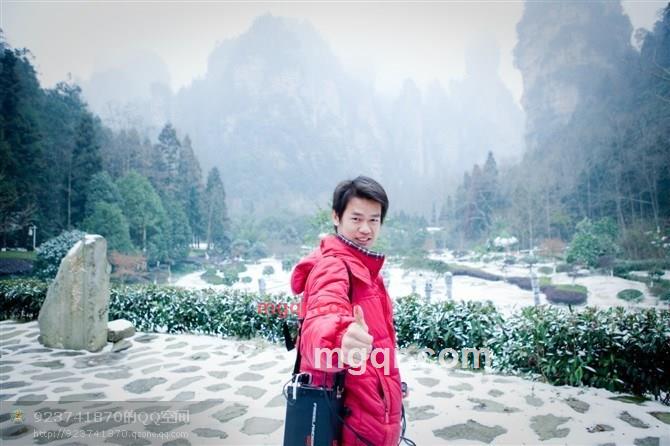 巴耶郎的第1张照片