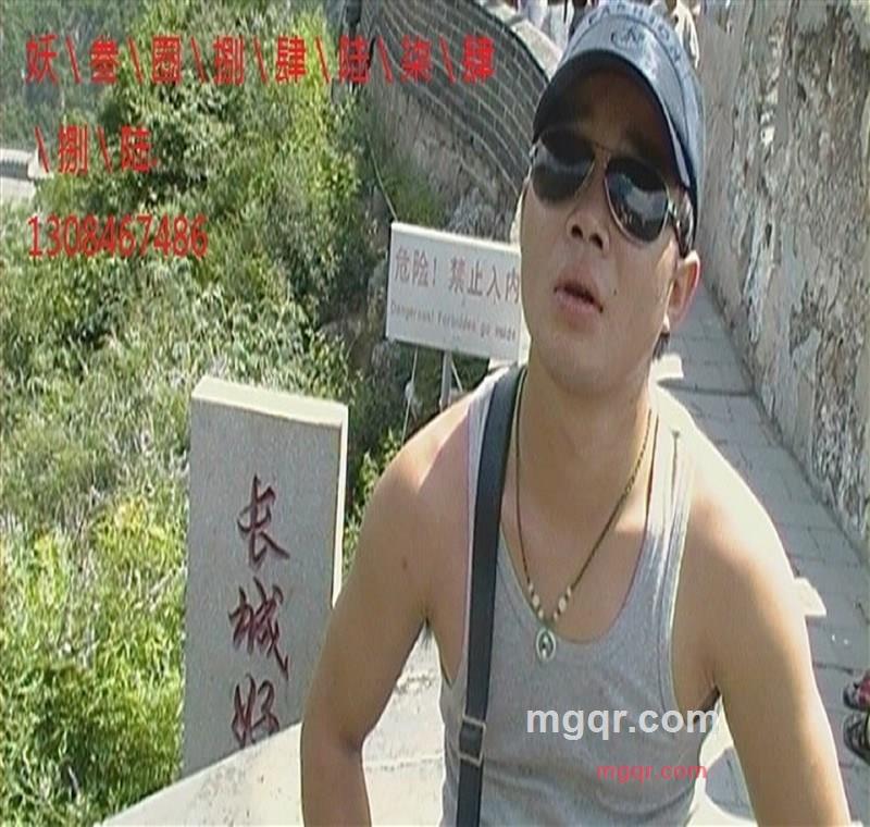 A苍狼的第2张照片