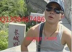 A苍狼的第1张照片