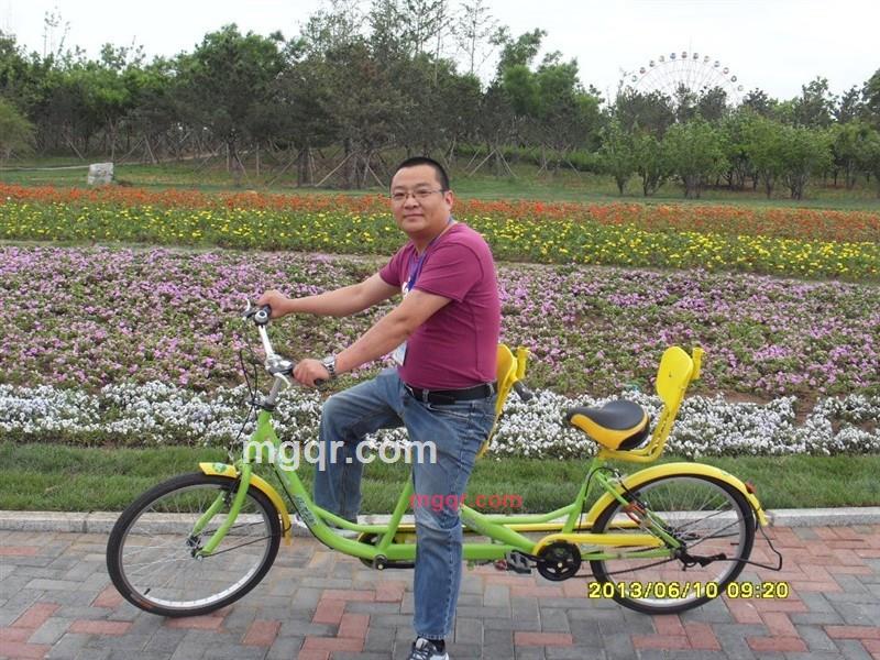 *丝生活物质男的第2张照片