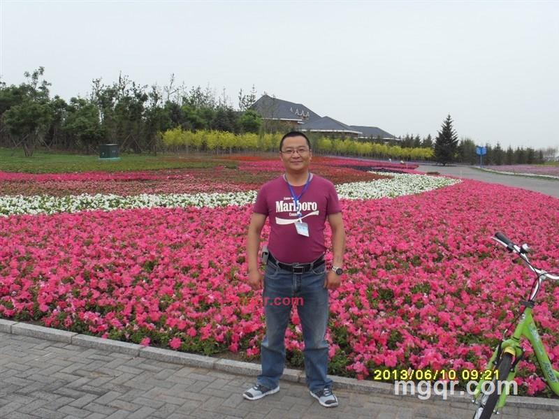 *丝生活物质男的第1张照片