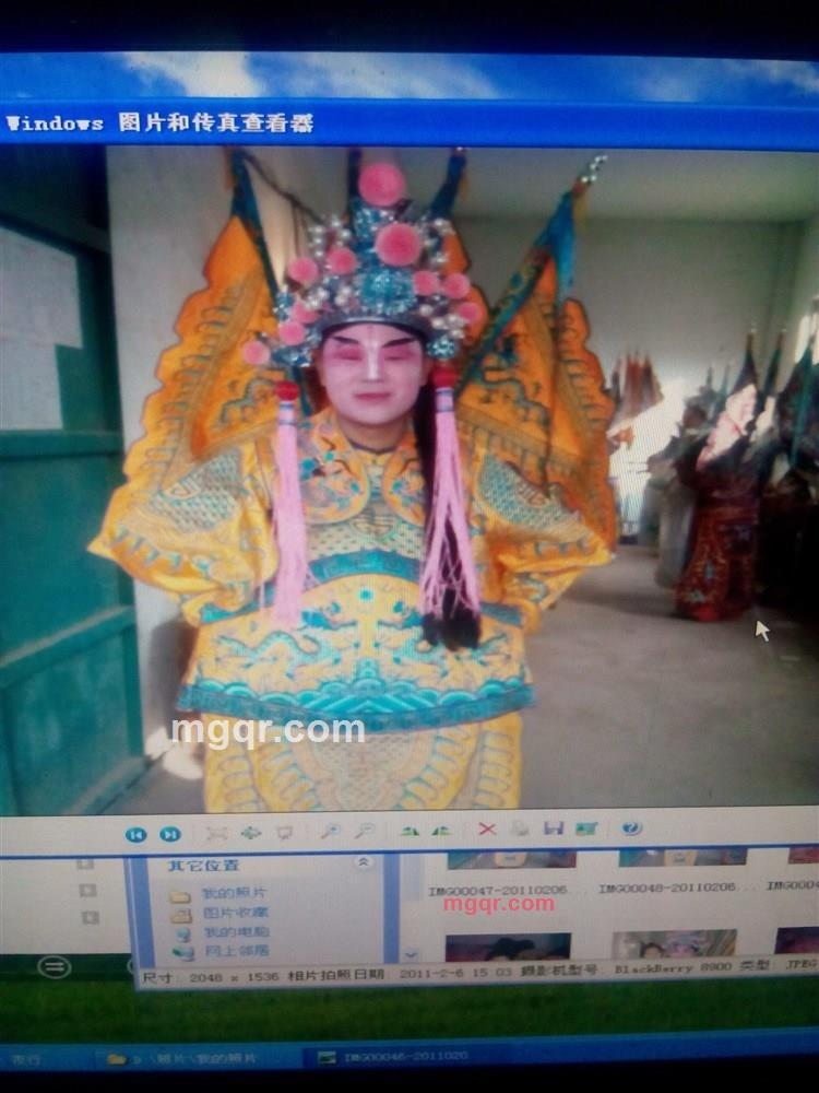 惜缘聚缘的第1张照片