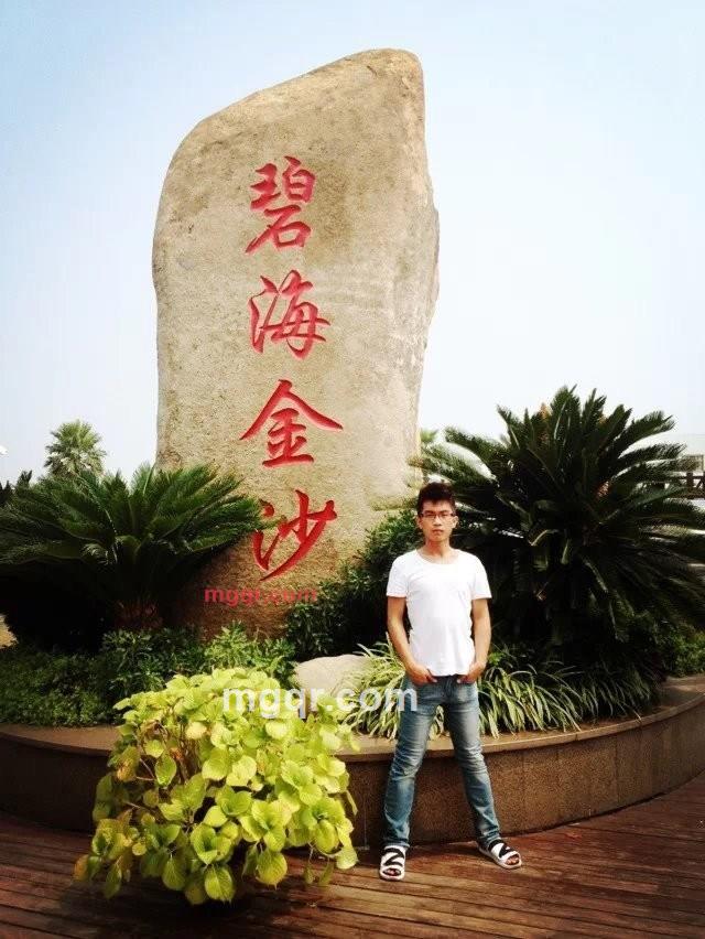 孤魂穷鬼的第2张照片