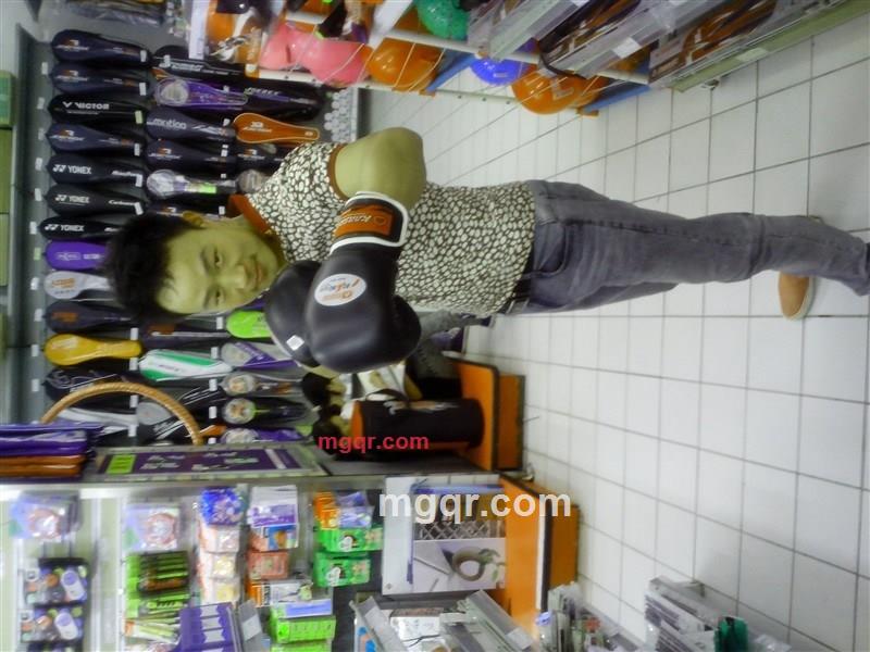 杨志刚y123的第1张照片