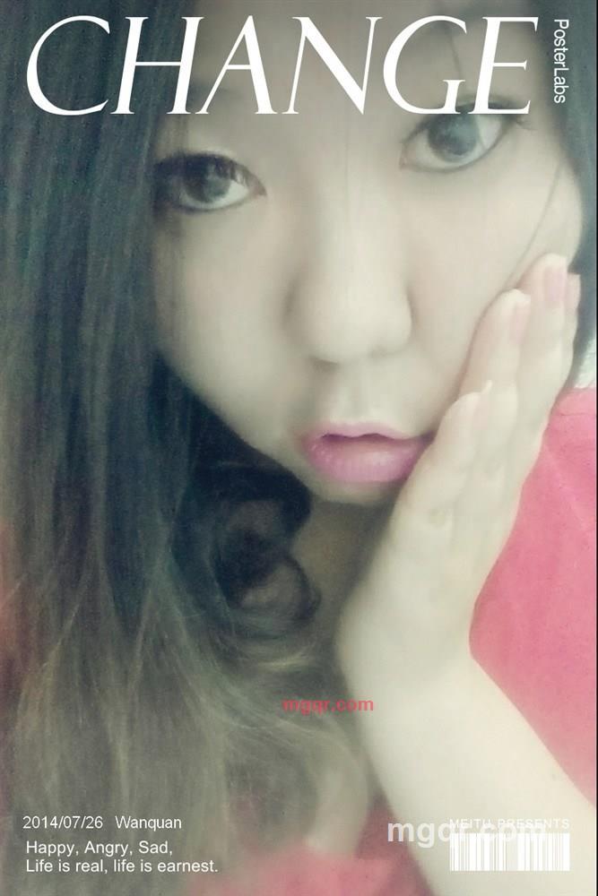 妩媚女孩的第1张照片