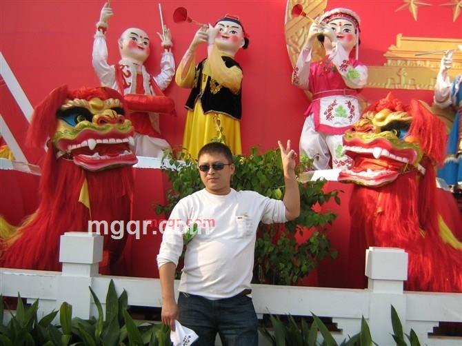 为你爱，，，的第1张照片