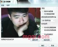 小乐乐亲的第2张照片