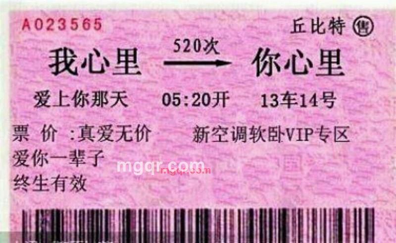 大漠寡人的第1张照片