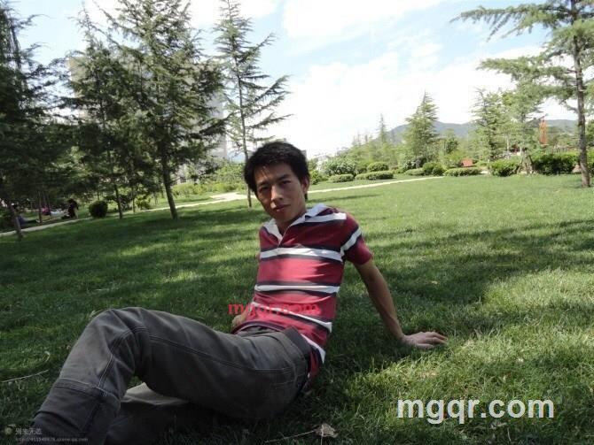 Mono的第2张照片