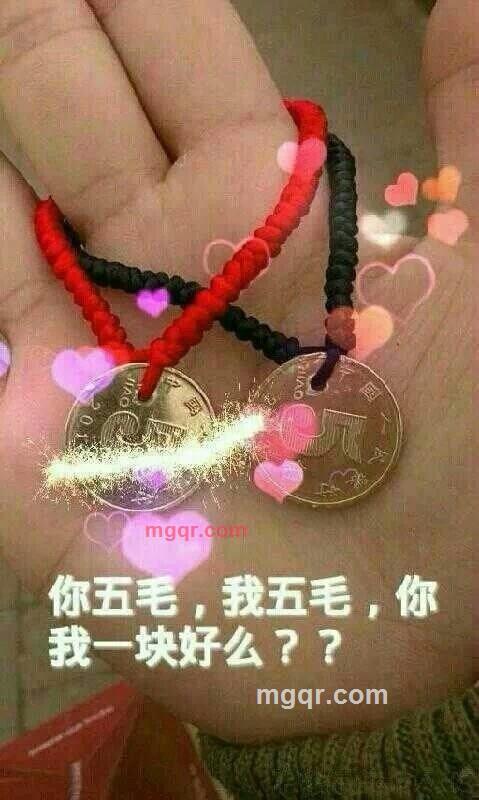 *名富裕的第1张照片