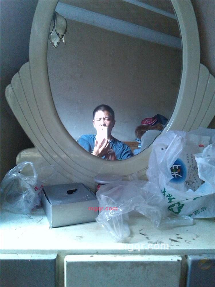 拒绝不实的第1张照片