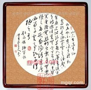 风尚大使的第1张照片